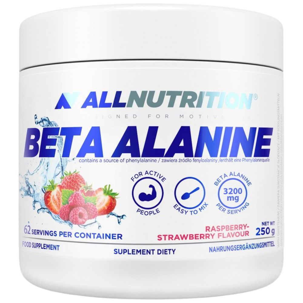 Beta-Alanine Endurance MAX - 250 грама - Feel You