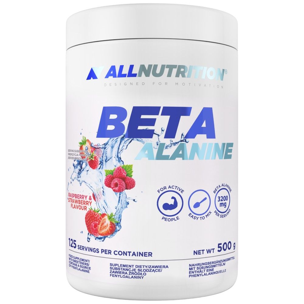 Beta-Alanine Endurance MAX - 500 грама - Feel You