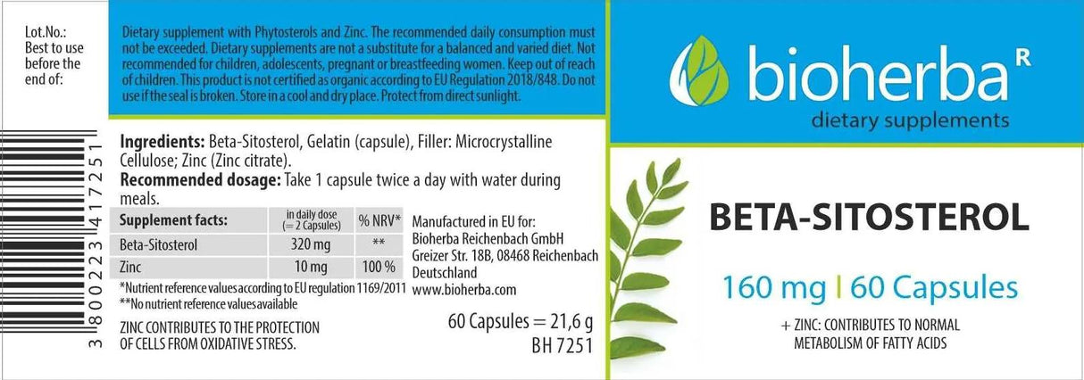 Beta-Sitosterol 160 mg - 60 капсули - Feel You