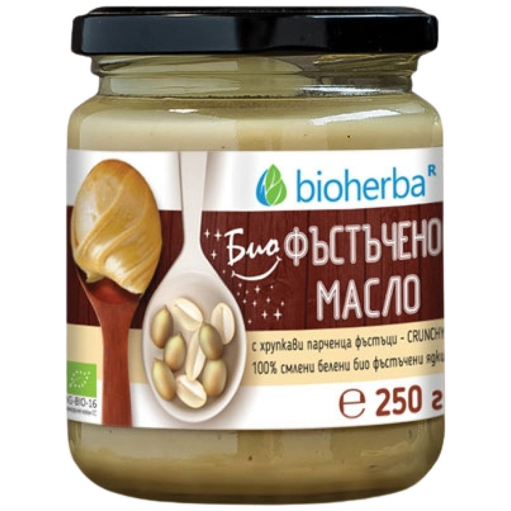 Bio Peanut Butter Crunchy | 100% With Crunchy Peanuts - 250 грама - Feel You