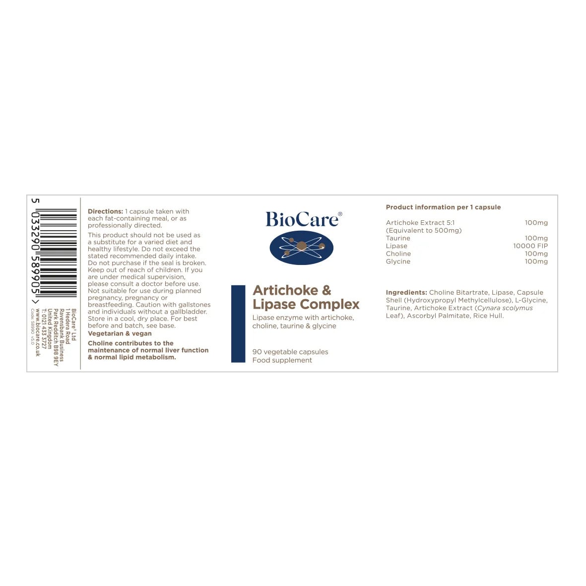 Артишок и липаза комплекс/ BioCare Artichoke & Lipase Complex 90 Vcaps - Feel You