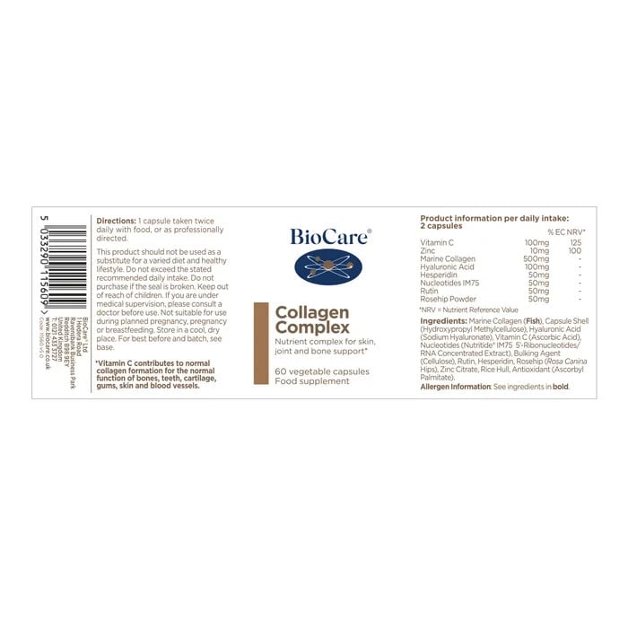 Колаген комплекс / BioCare Collagen Complex 60 Vcaps - Feel You