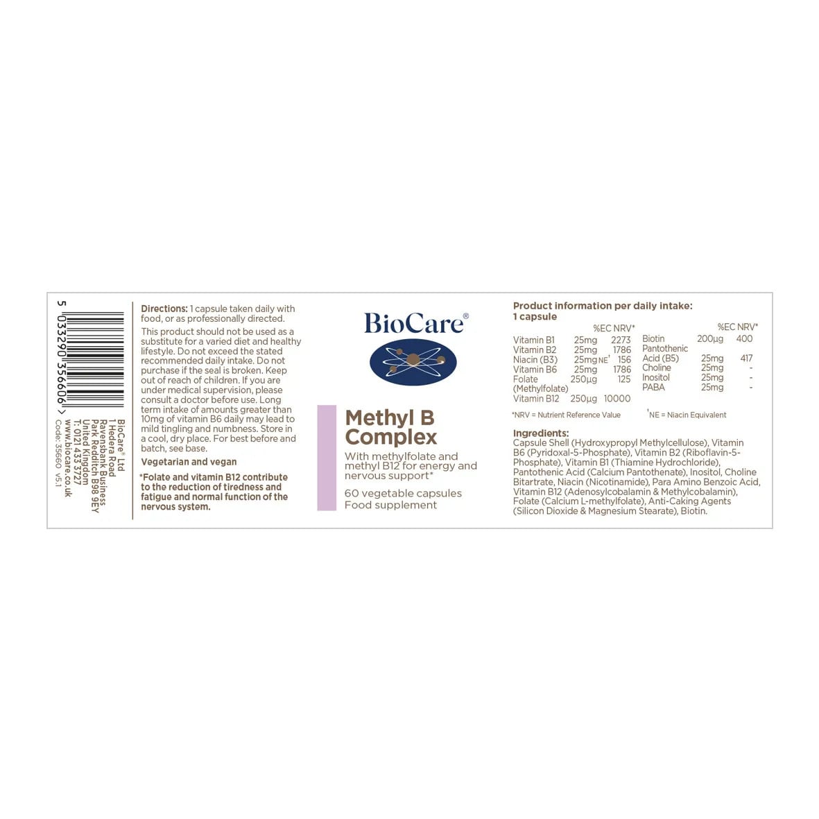 Метил Б Комплекс / BioCare Methyl B Complex 60 Capsules - Feel You