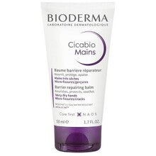 Bioderma - Cicabio Mains Repairing Balm Damaged Hands - 50ml - Feel You