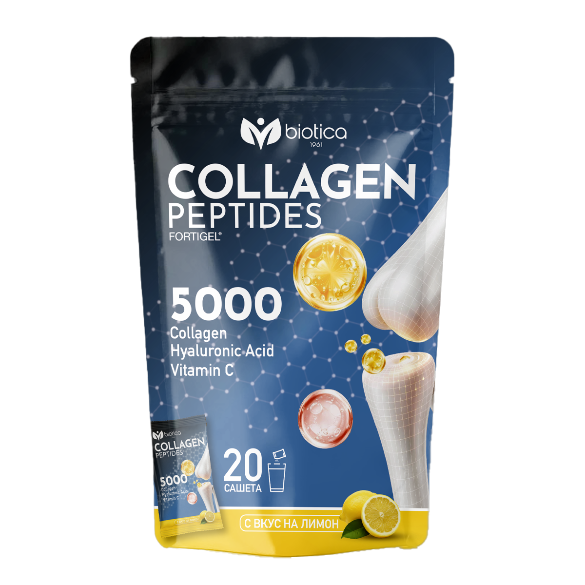 Biotica - Колаген за стави 5000 mg – хидролизиран телешки колаген x20 сашета - Feel You