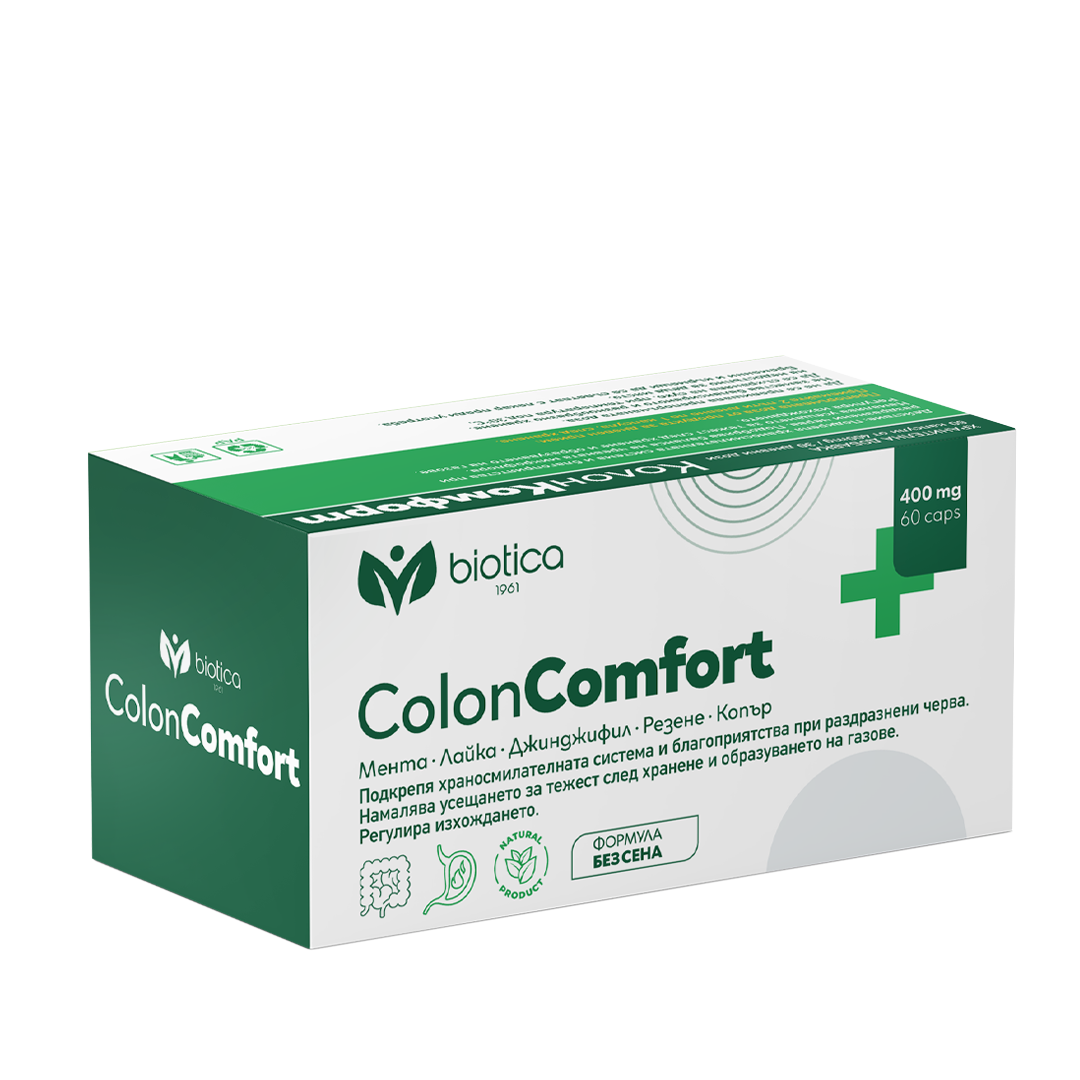 Biotica - Colon Comfort при чувствителен стомах x60 капсули - Feel You