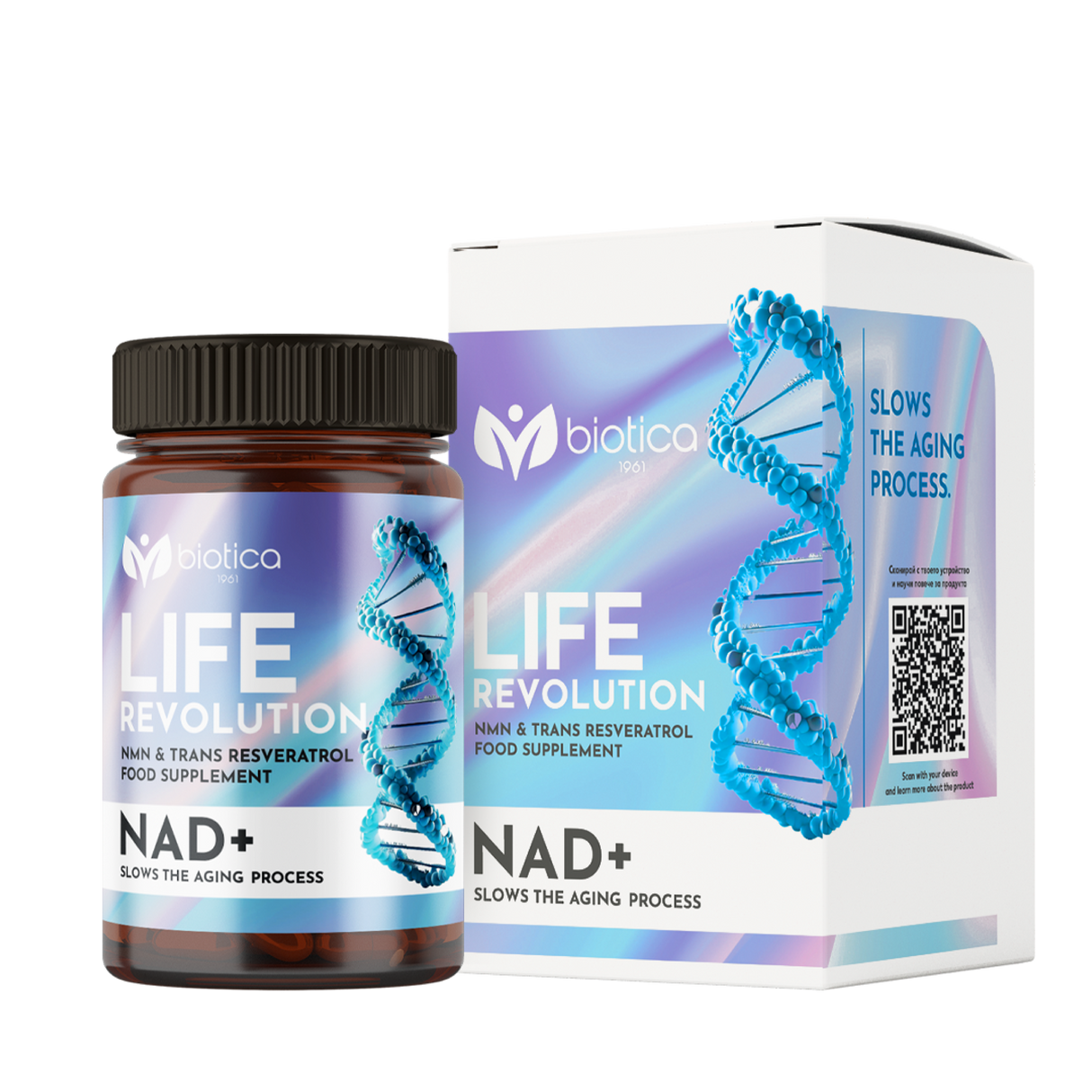 Biotica - Life Revolution NAD+ за забавяне на стареенето x60 капсули - Feel You