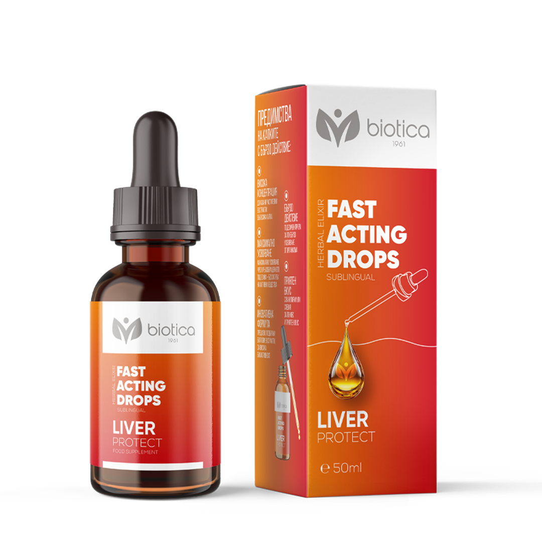 Biotica - Liver Protect Подезични капки за черния дроб x50 мл - Feel You