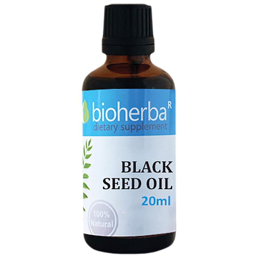Black Seed Oil - 20 мл - Feel You