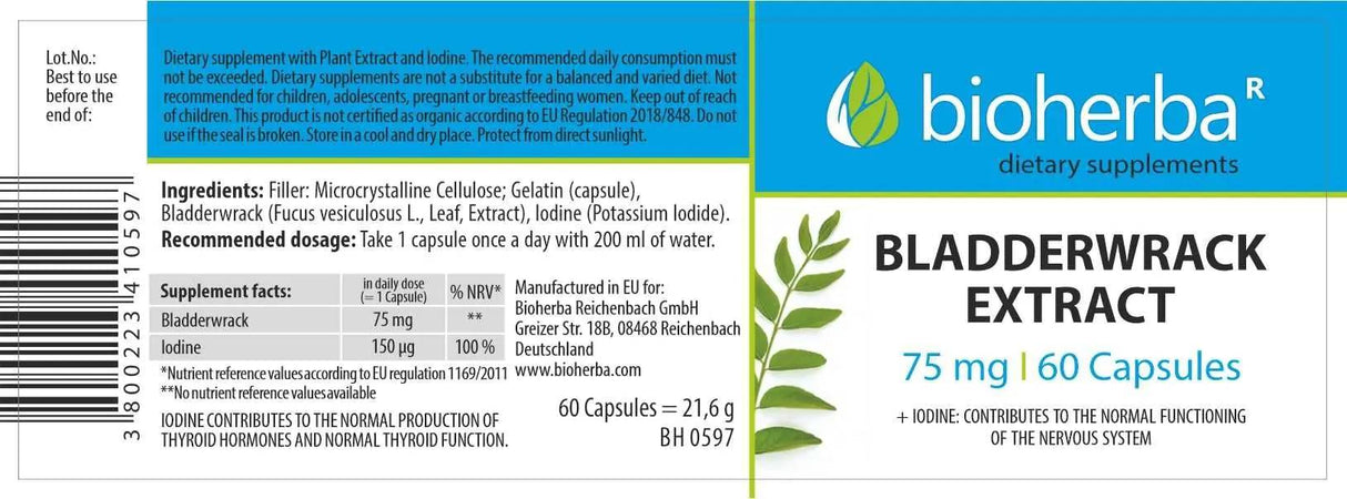 Bladderwrack Extract 75 mg - 60 капсули - Feel You