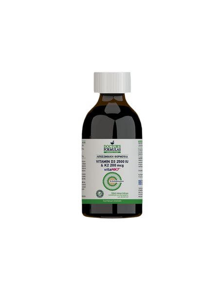 Liposomal Formulation Vitamin D3 & K2 / Липозомен витамин D3 & K2 , 100 ml Doctor’s Formulas - Feel You