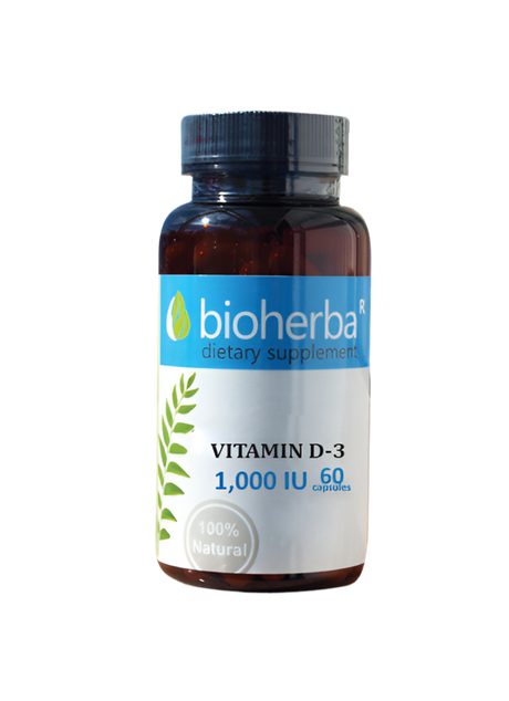 Vitamin D-3 1000 IU - 60 капсули - Feel You