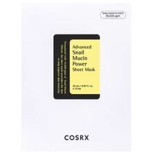COSRX - Advanced Snail Mucin Power Essence Sheet Mask 10 x - 25ml - Feel You