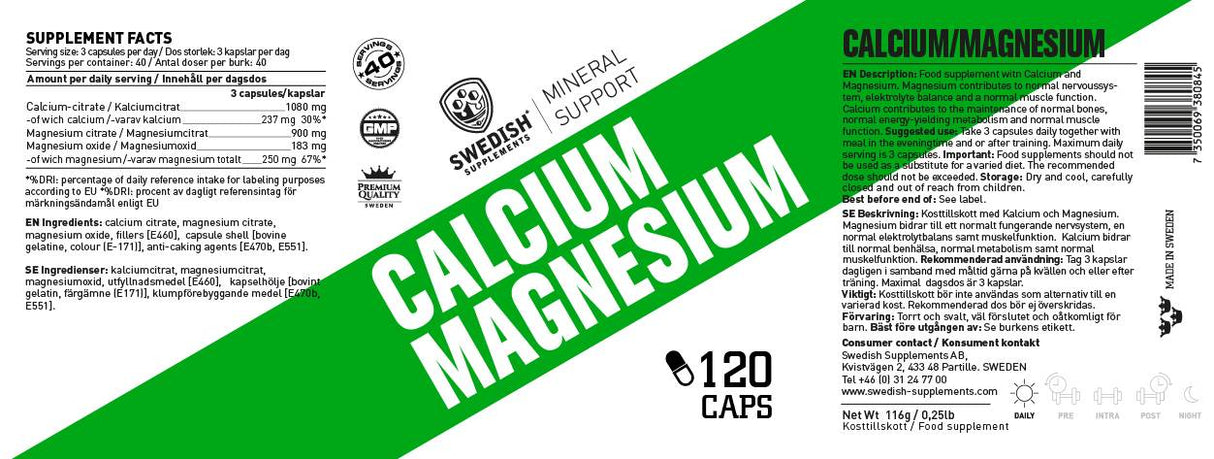 Calcium + Magnesium - 120 капсули - Feel You