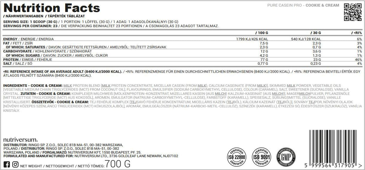 Casein Pro Pure - 500 грама - Feel You