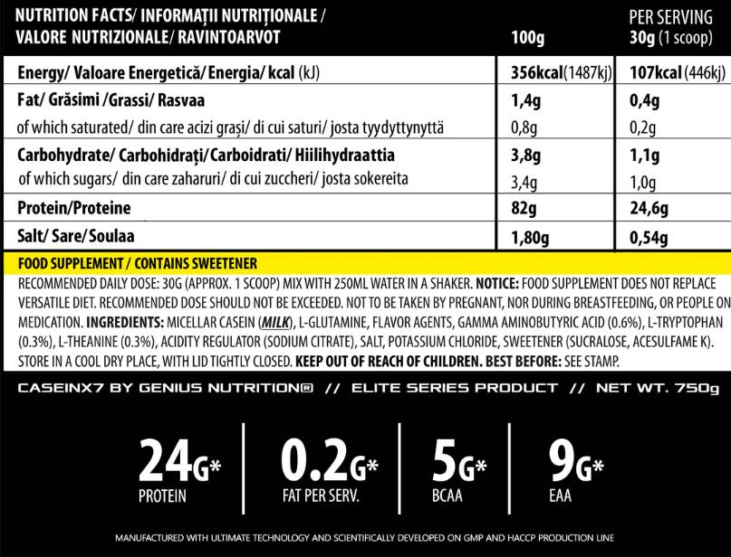 Casein-X7 | with Micellar Casein & GABA - 750 грама - Feel You