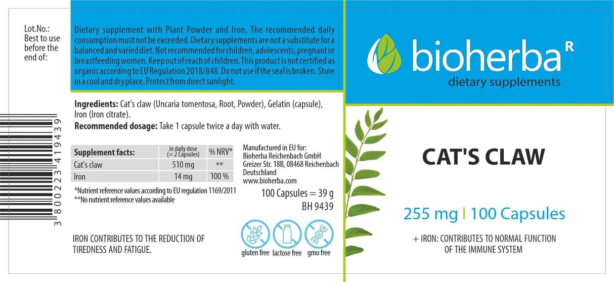 Cat's Claw 310 mg - 100 капсули - Feel You