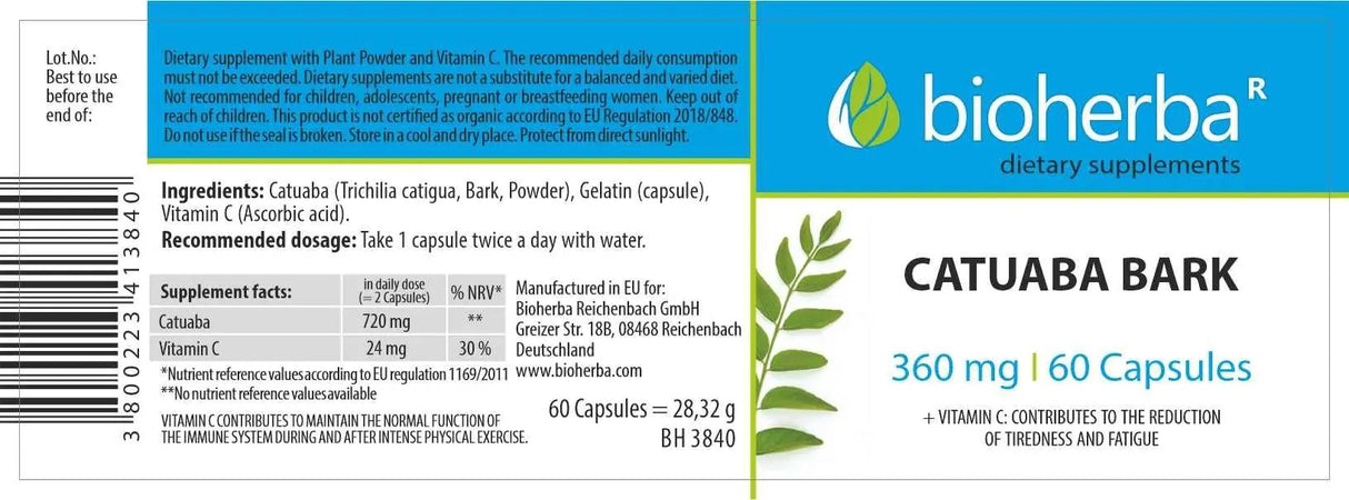 Catuaba Bark - 60 капсули - Feel You