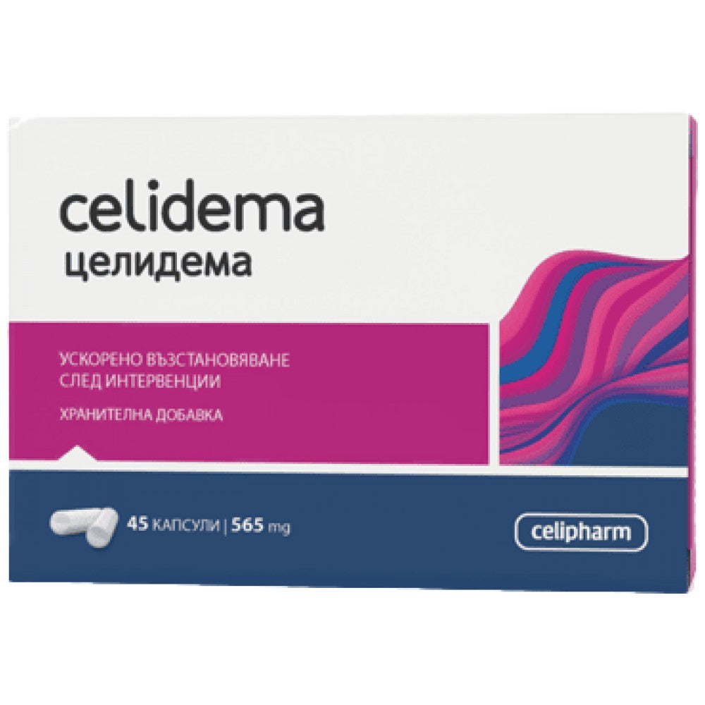 Celidema - 45 капсула - Feel You