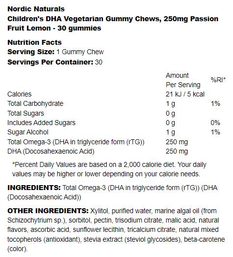 Children's DHA Vegetarian Gummy Chews 250 mg - 30 желирани бонбони - Feel You