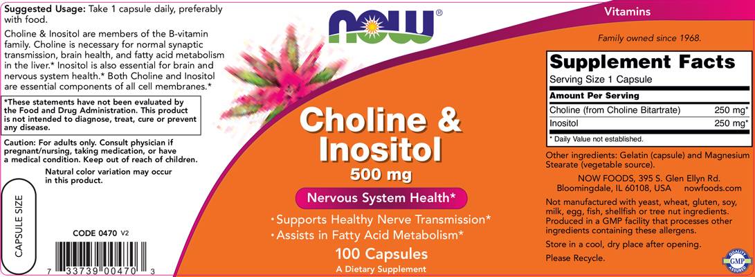 Choline & Inositol 500 mg - 100 капсули - Feel You