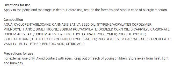 ChronoErect Cream | Sexual Performance - 100 мл - Feel You