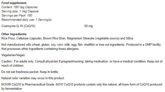 CoQ10 60 mg - 60 капсули - Feel You