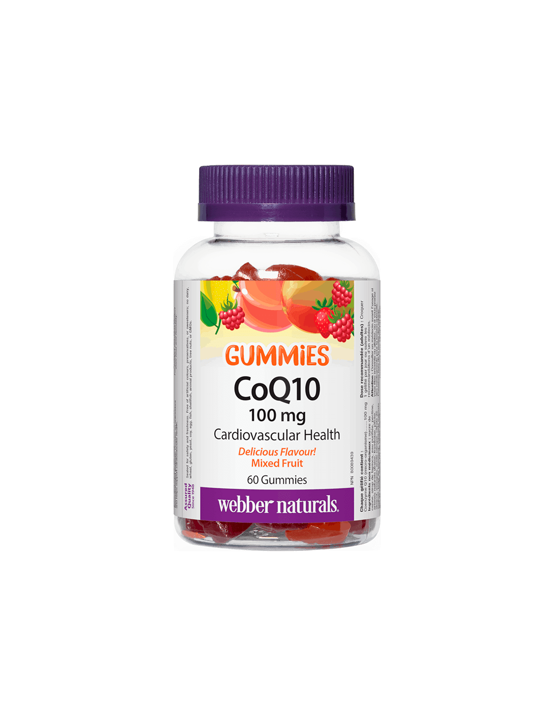 CoQ10 Gummies / Коензим Q10 100 mg, 60 желирани таблетки Webber Naturals - Feel You