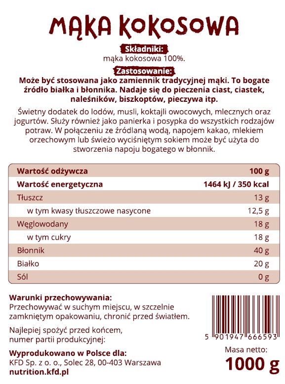 Coconut Flour - 1.00 кг - Feel You