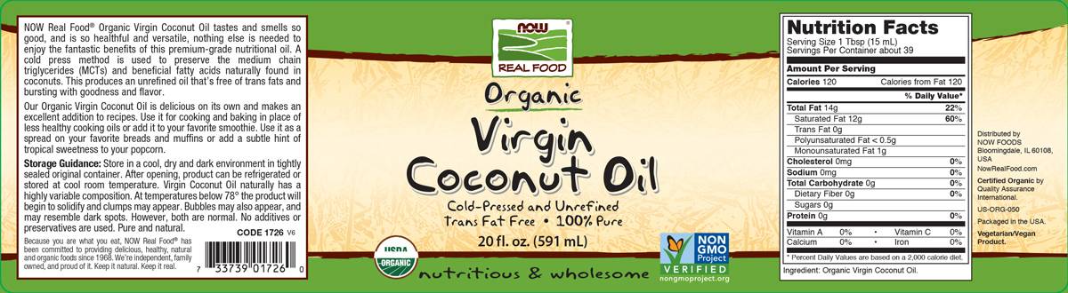 Coconut Oil Organic Virgin - 591 грама - Feel You