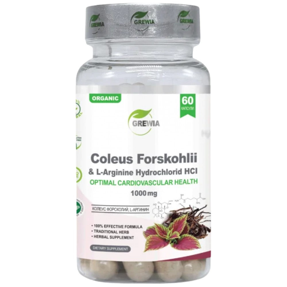 Coleus Forskohlii 25% – Forskolin & L-Arginine 1000 mg - 60 капсули - Feel You