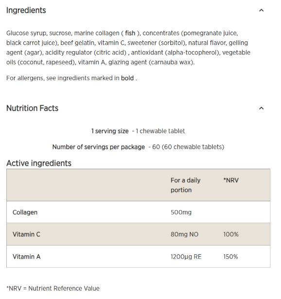 Collagen Gummies - 30 желирани бонбони - Feel You