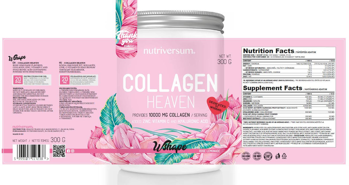 Collagen Heaven | added Zinc, Vitamin C and Hyaluronic Acid - 300 грама - Feel You