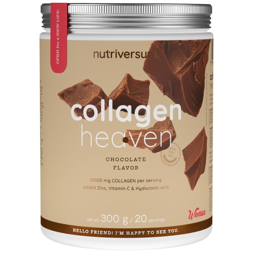 Collagen Heaven | added Zinc, Vitamin C and Hyaluronic Acid - 300 грама - Feel You