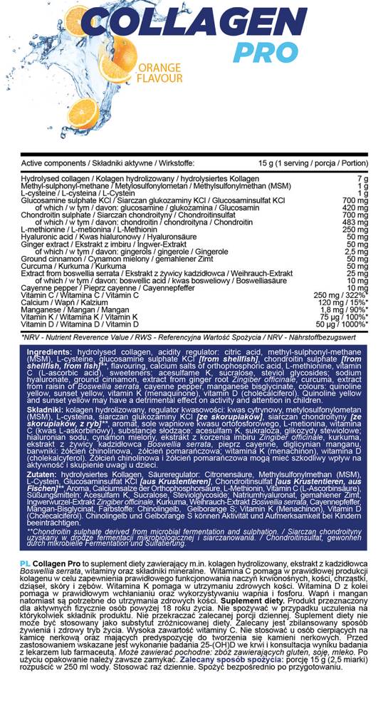 Collagen Pro Powder | with Glucosamine, Chondroitin, Hyaluronic, Boswellia - 400 грама - Feel You