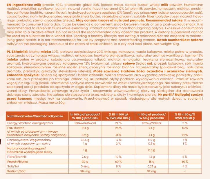 Collagen Protein Bar - 50 грама - Feel You