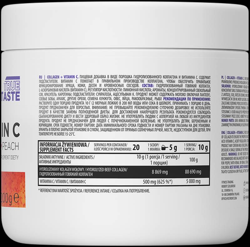Collagen + Vitamin C / Powder - 200 грама - Feel You