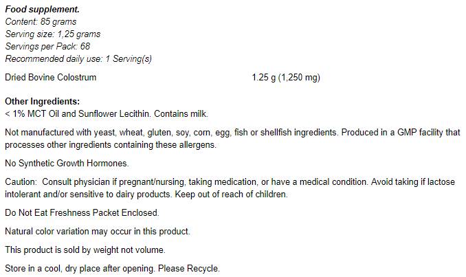 Colostrum Powder - 85 грама - Feel You