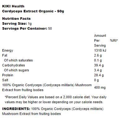 Cordyceps Extract Organic Powder - 50 грама - Feel You