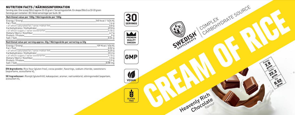 Cream of Rice | Complex Carbohydrate Source - 1000 грама - Feel You