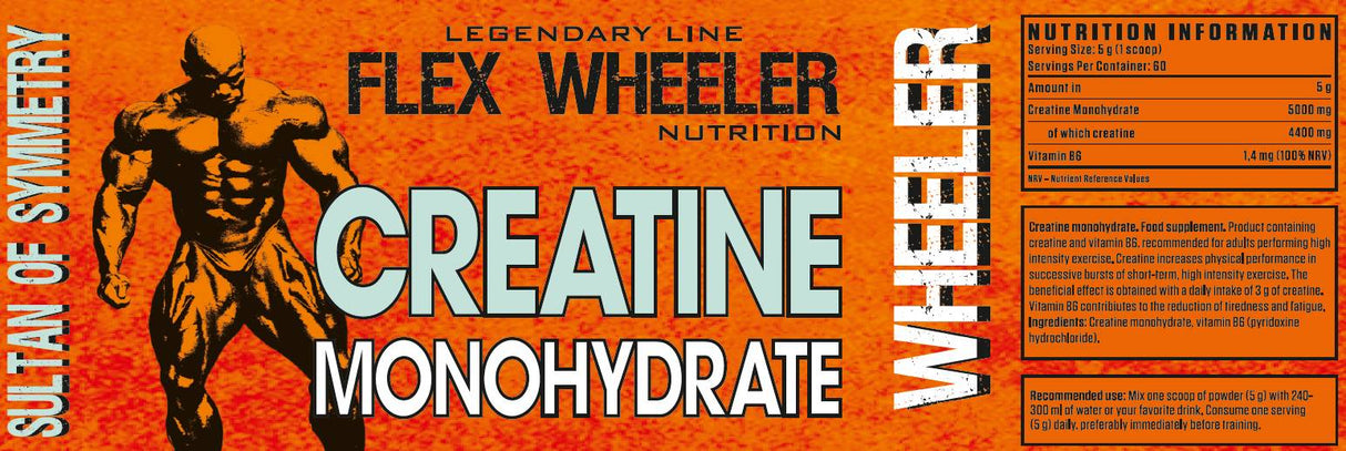 Creatine Monohydrate | with Vitamin B-6 - 300 грама - Feel You
