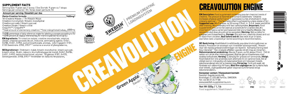 Creavolution Powder 500 грама - Feel You