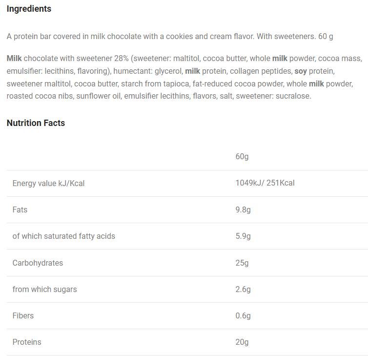 Delight+ Protein Bar Бисквити и Крем - 60 грама - Feel You