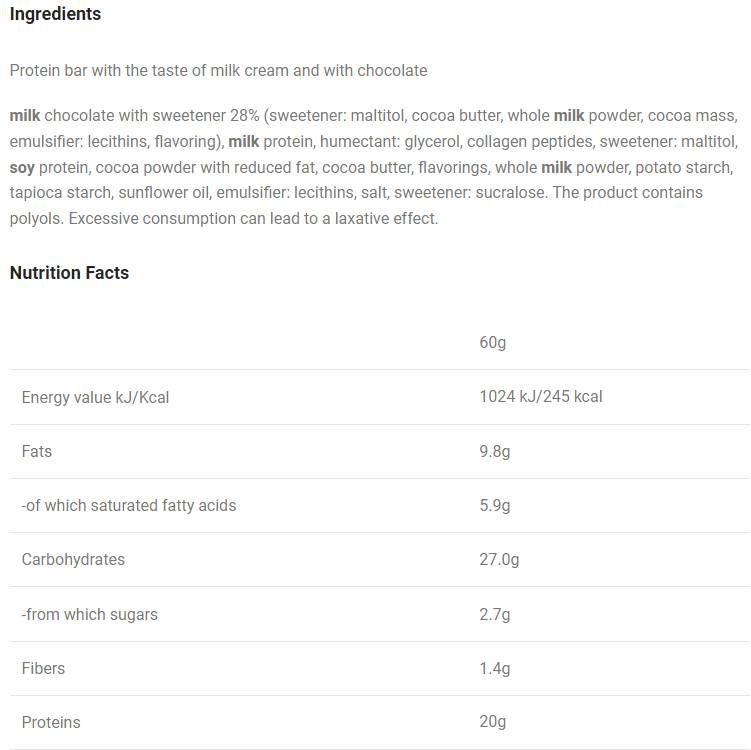 Deluxe Protein Bar - 12 x 60 грама - Feel You