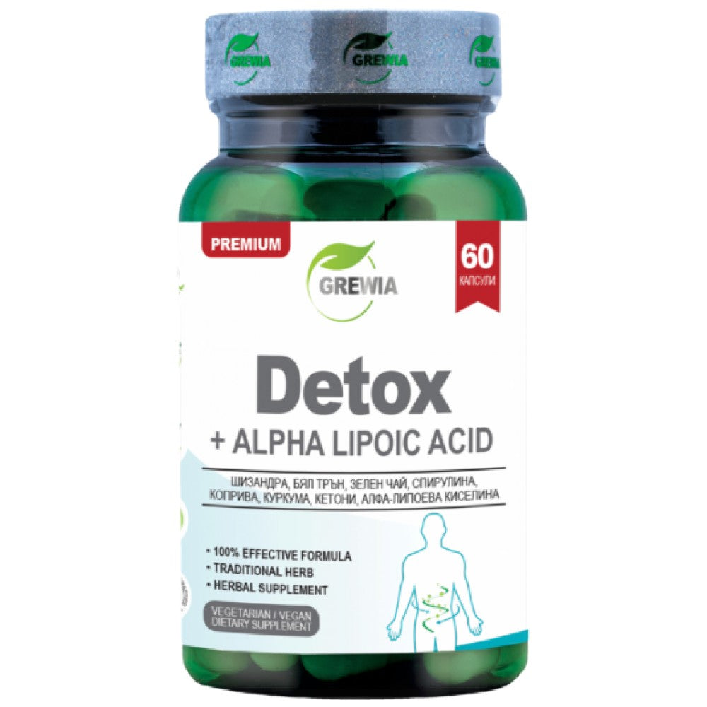 Detox + Alpha Lipoic Acid - 60 капсули - Feel You