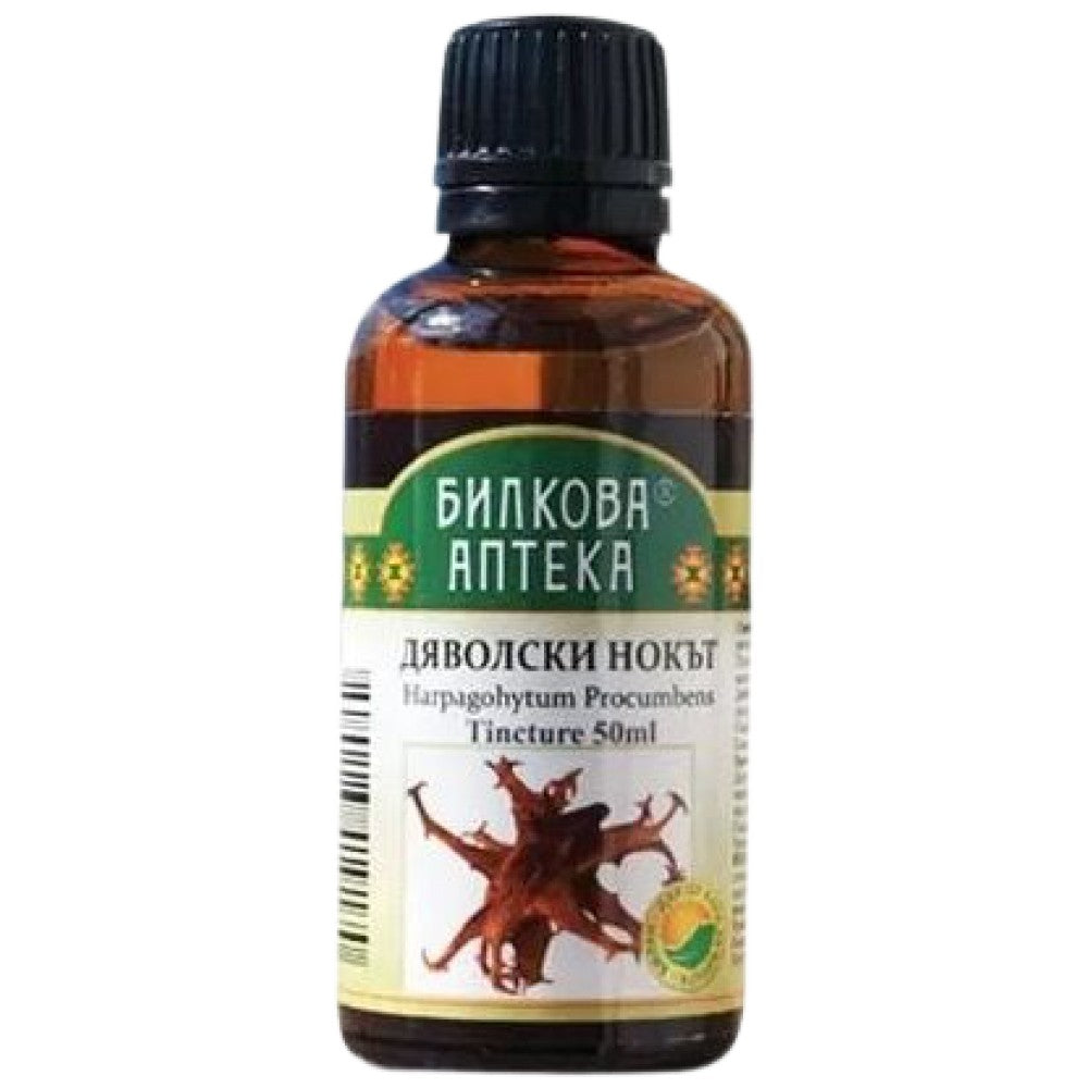 Devil's Claw Tincture - 50 мл - Feel You