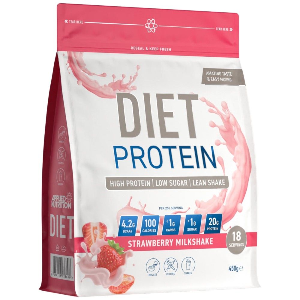 Diet Whey - 450 грама - Feel You