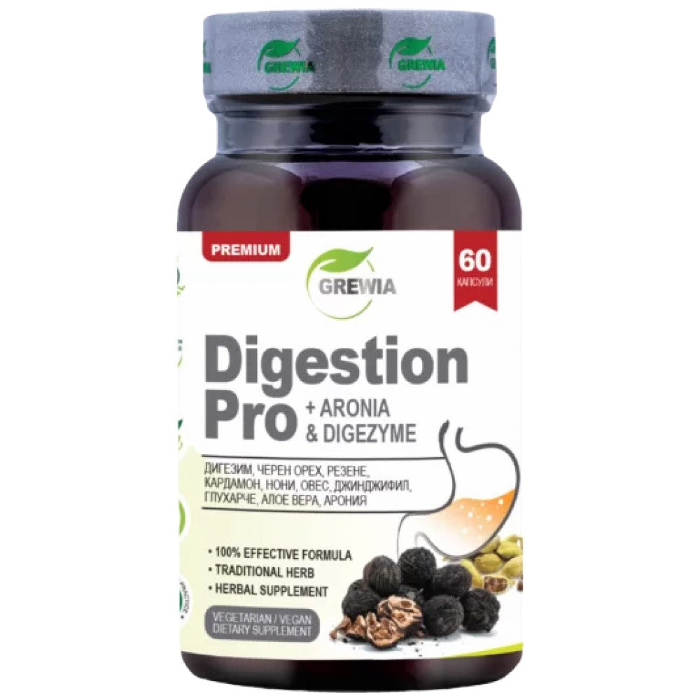 Digestion Pro + Aronia & Dygezyme - 60 капсули - Feel You