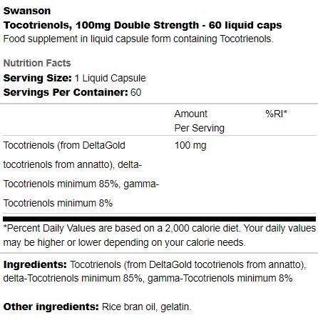 Double Strength Tocotrienols 100 mg 60 Гел капсули - Feel You