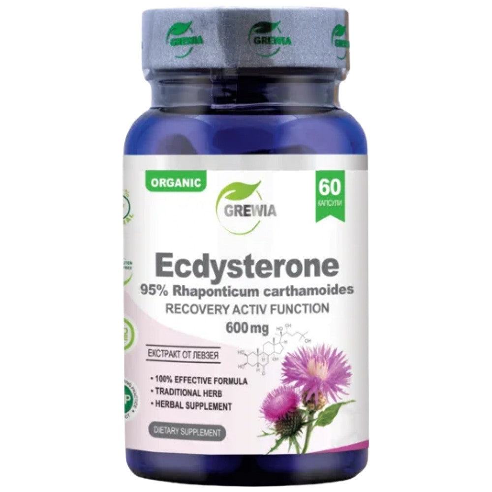 Ecdysterone 95% Rhaponticum Carthamoides 600 mg - 60 капсули - Feel You